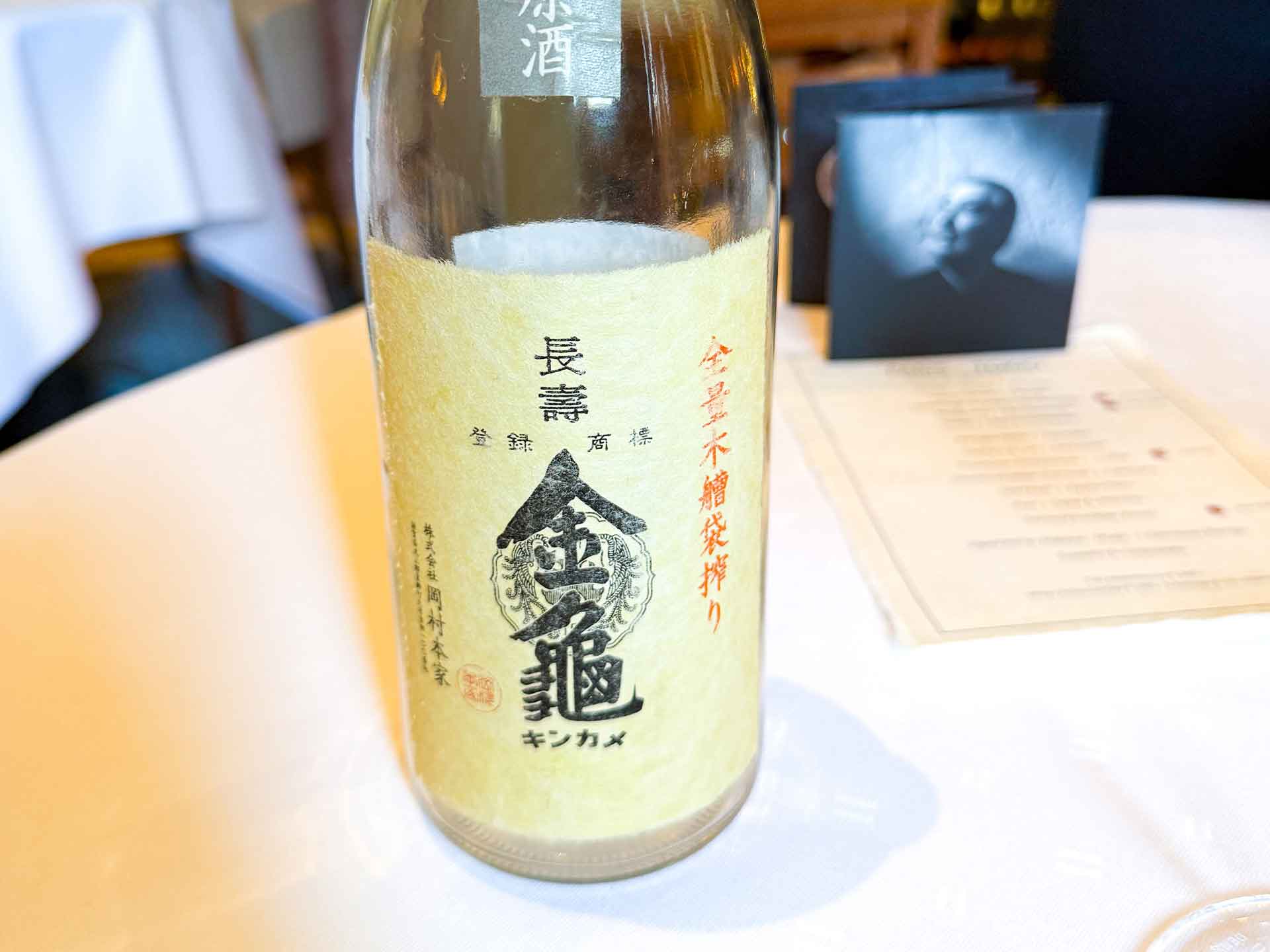 victors-fine-dining-10